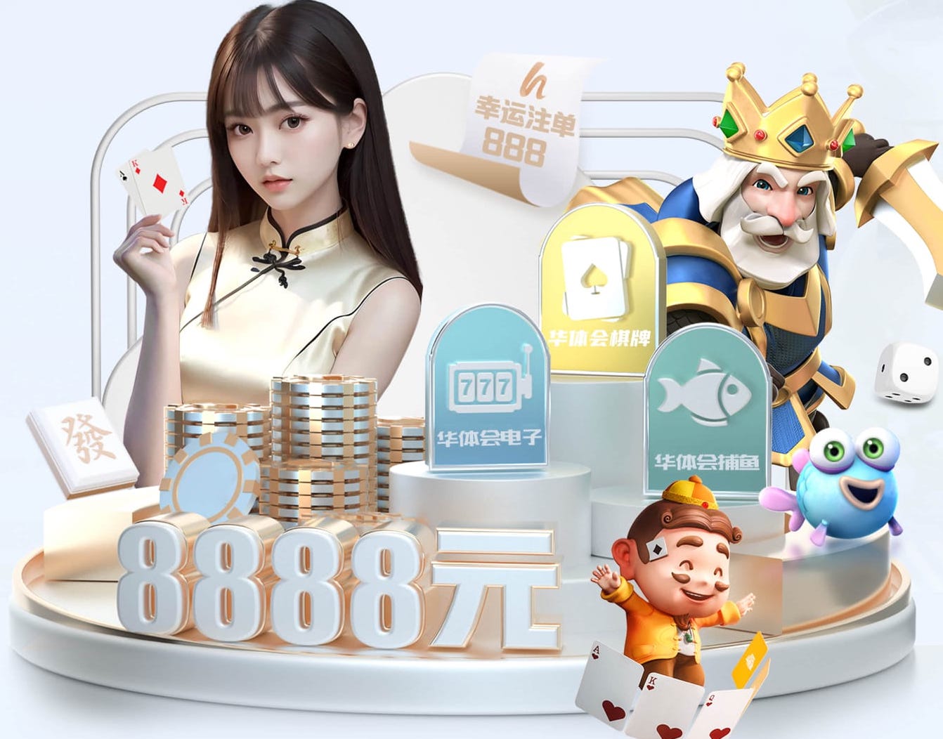 leyu在线 2026传媒机构AI中台建设新动向：人工智能引擎升级、算力投入与运营机制变化