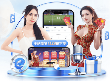 leyu集团 2026 传媒行业合规与数据安全趋势解读：个人信息保护到出海内容审核的关键变化 - 副本 - 副本 - 副本
